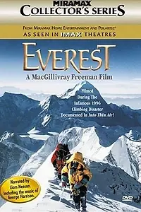 Постер к фильму «Эверест (1998)»