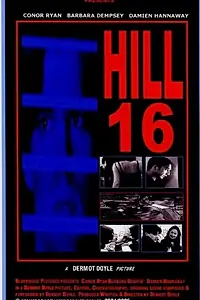 Постер к фильму «Hill 16 (2005)»