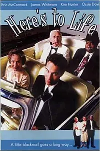 Постер к фильму «Вот это жизнь! (2000)»