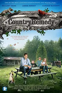 Главный постер фильма «Простые вещи (2007)»