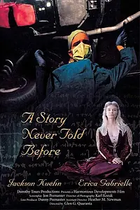 Постер к фильму «A Story Never Told Before (2005)»