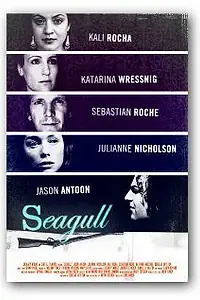 Постер к фильму «Seagull (2005)»
