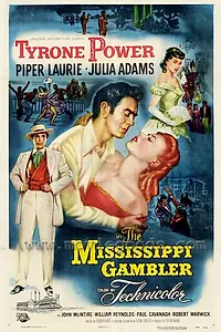 Постер к фильму «Игрок из Миссисипи (1953)»