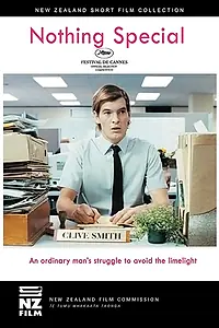 Постер к фильму «Ничего особенного (2005)»
