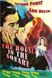 Постер к фильму «Дом на площади (1951)»