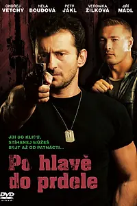 Постер к фильму «Родился гадить (2006)»