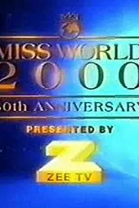 Постер к фильму «Мисс Мира 2000 (2000)»