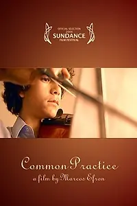 Постер к фильму «Обычное занятие (2005)»