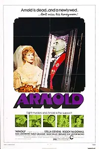 Постер к фильму «Арнольд (1973)»