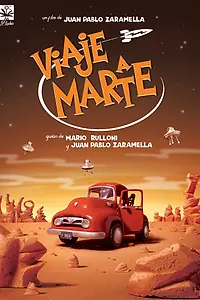 Главный постер мультфильма «Путешествие на Марс (2005)»