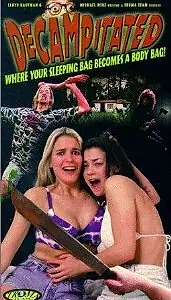 Главный постер фильма «Покинувшие лагерь (1998)»