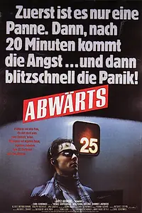 Главный постер фильма «Вниз (1984)»