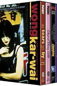 Главный постер фильма «Xi qi bi ren (1997)»