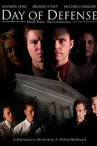 Главный постер фильма «Day of Defense (2003)»