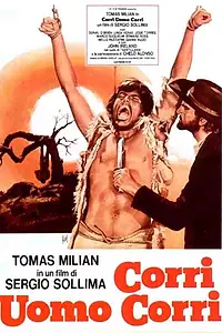 Главный постер фильма «Беги, человек, беги (1968)»