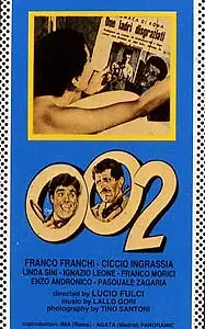 Главный постер фильма «002: Операция Луна (1965)»