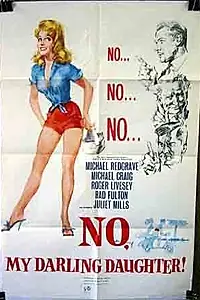 Главный постер фильма «Нет, моя дорогая дочь (1961)»