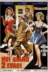 Главный постер фильма «Мы двое беглецов (1959)»