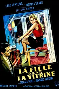 Постер к фильму «Девушка в витрине (1961)»