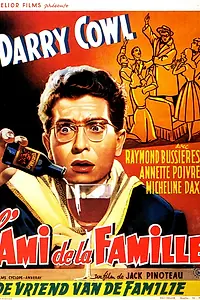 Главный постер фильма «Друг семьи (1957)»