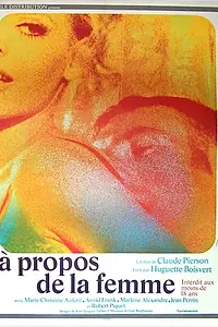 Постер к фильму «À propos de la femme (1969)»