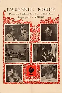Главный постер фильма «Красная харчевня (1923)»