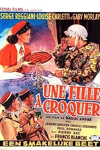 Постер к фильму «Девушка с характером (1951)»