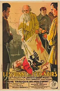 Главный постер фильма «Черноокая шпионка (1926)»