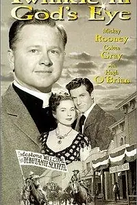 Главный постер фильма «Подмигивание бога (1955)»