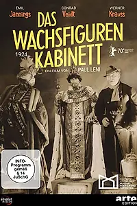 Главный постер фильма «Кабинет восковых фигур (1924)»