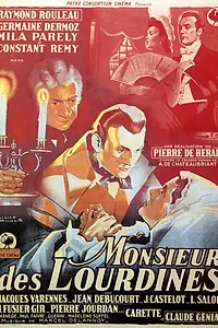 Главный постер фильма «Господин де Лурдин (1943)»