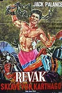 Постер к фильму «Варвары (1960)»
