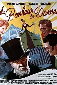 Постер к фильму «Дамское счастье (1943)»