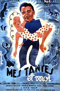 Главный постер фильма «Мои тётки и я (1937)»