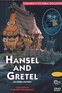 Постер к мультфильму «Гензель и Гретель (1954)»