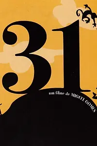 Постер к фильму «31 (2003)»