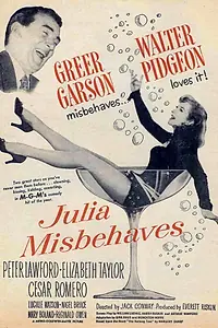 Главный постер фильма «Джулия плохо себя ведет (1948)»