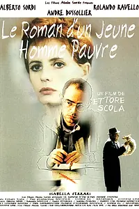 Главный постер фильма «Роман бедного юноши (1995)»
