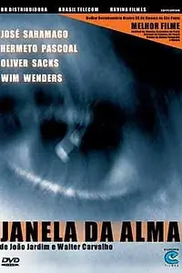 Постер к фильму «Окно души (2001)»