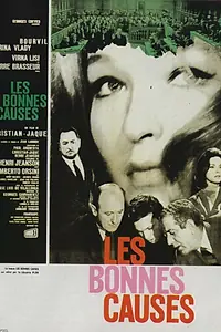 Главный постер фильма «Веские доказательства (1963)»