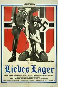 Постер к фильму «Лагерь любви (1976)»