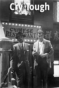 Главный постер фильма «Cry Tough (1959)»