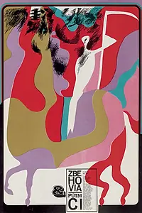 Постер к фильму «Дезертиры и странники (1968)»