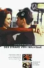 Постер к фильму «Der strand von Trouville (1998)»