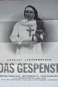Постер к фильму «Привидение (1982)»