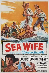 Главный постер фильма «Преданная морю (1957)»