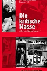 Постер к фильму «Критическая масса (1998)»