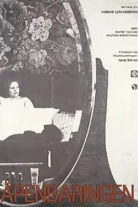 Постер к фильму «Åpenbaringen (1977)»