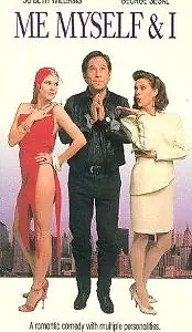Главный постер фильма «Все свое ношу с собой (1992)»