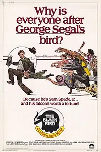 Постер к фильму «Черная птица (1975)»